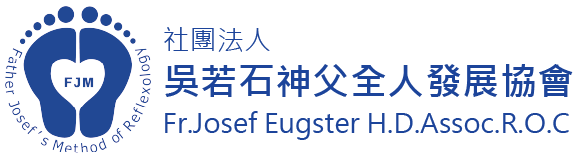 FJM社團法人吳若石神父全人發展協會