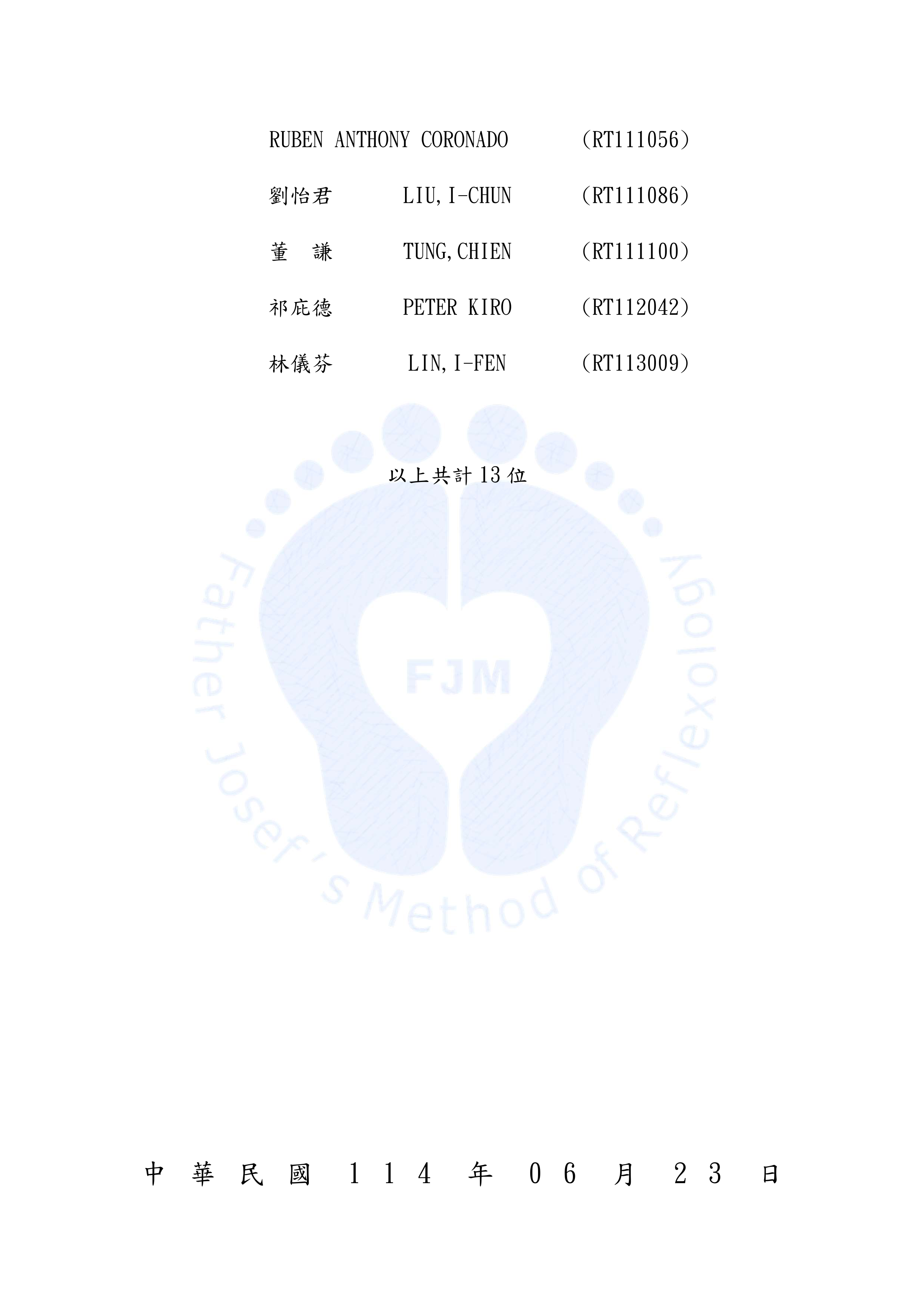 Fjmictc20250623b