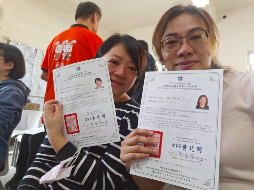 LINE ALBUM 授證 結業典禮 251209