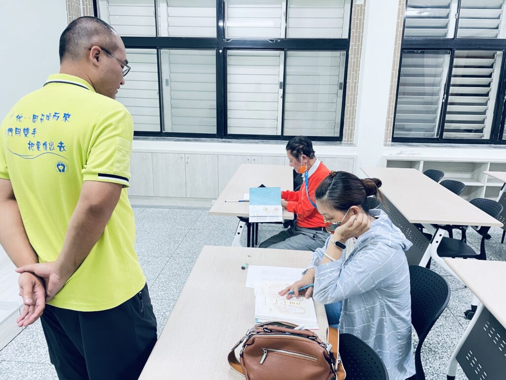 第一屆反射健康師00170