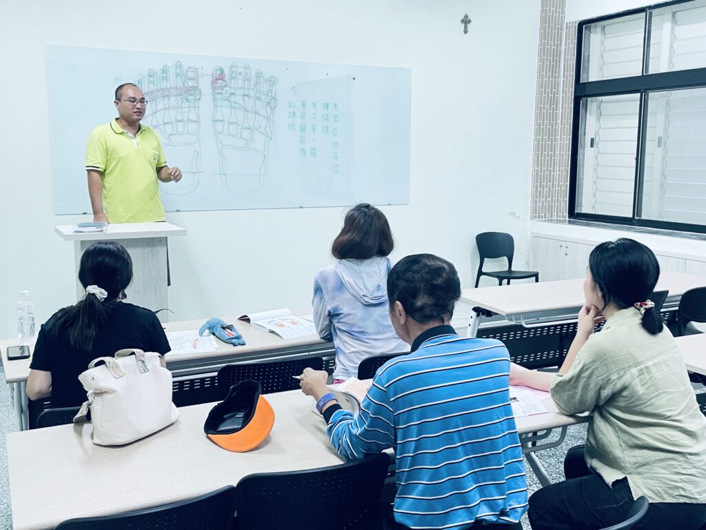 第一屆反射健康師00188