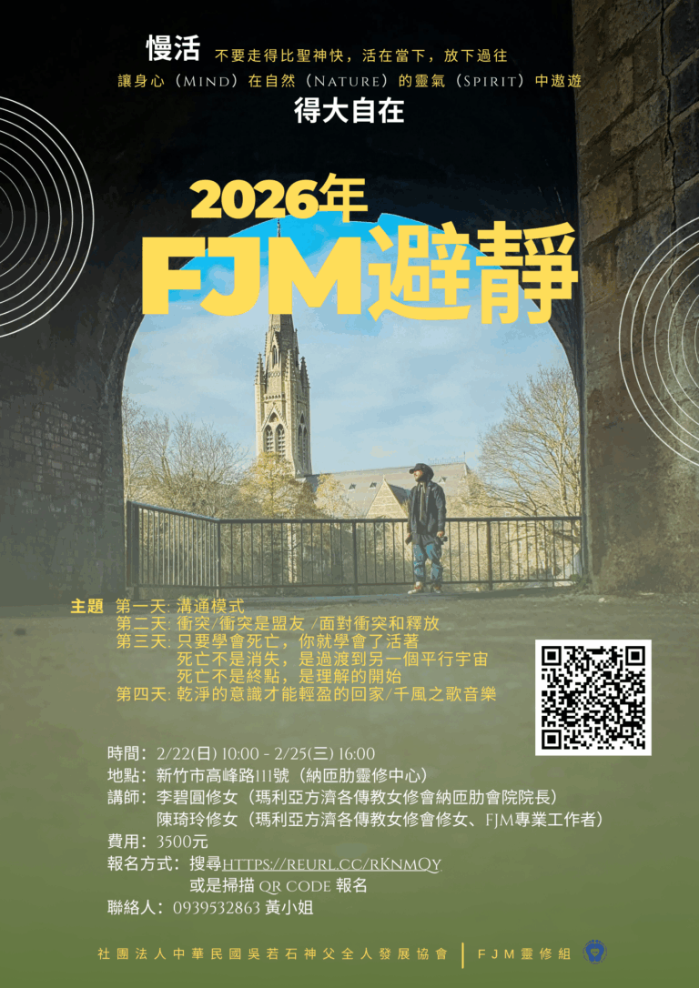 Blue and White Modern Himalayas Travel Flyer