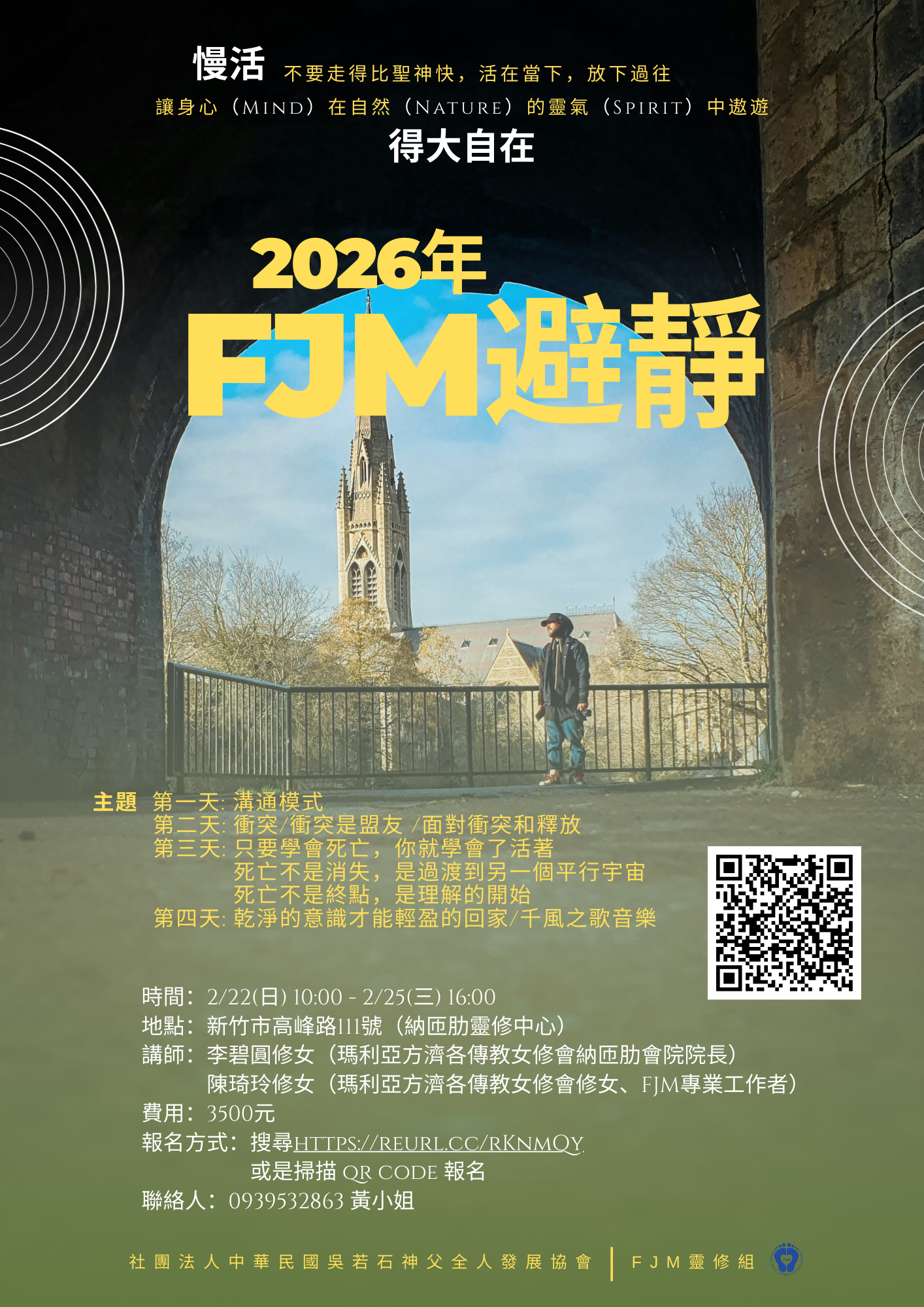 Blue and White Modern Himalayas Travel Flyer