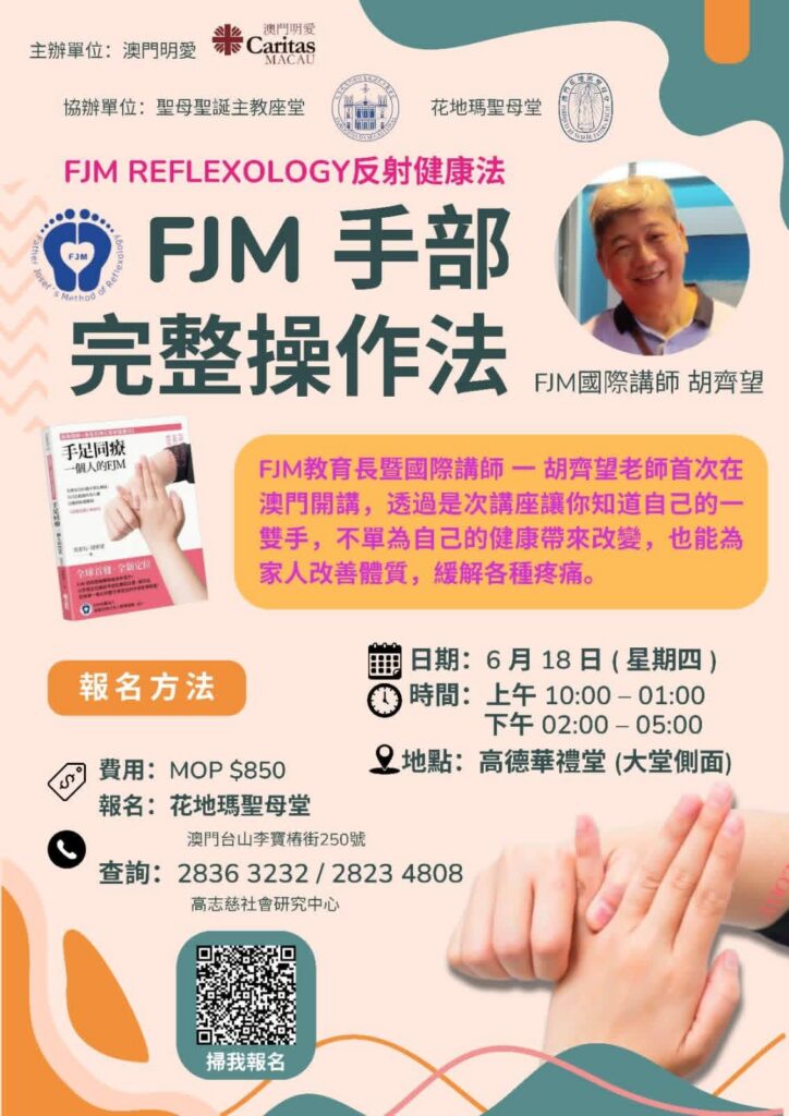 681209316 970208215365795 5069305069292227798 n